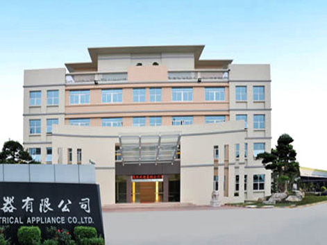 Guangdong Xiangji Electrical Appliance Co.,Ltd.